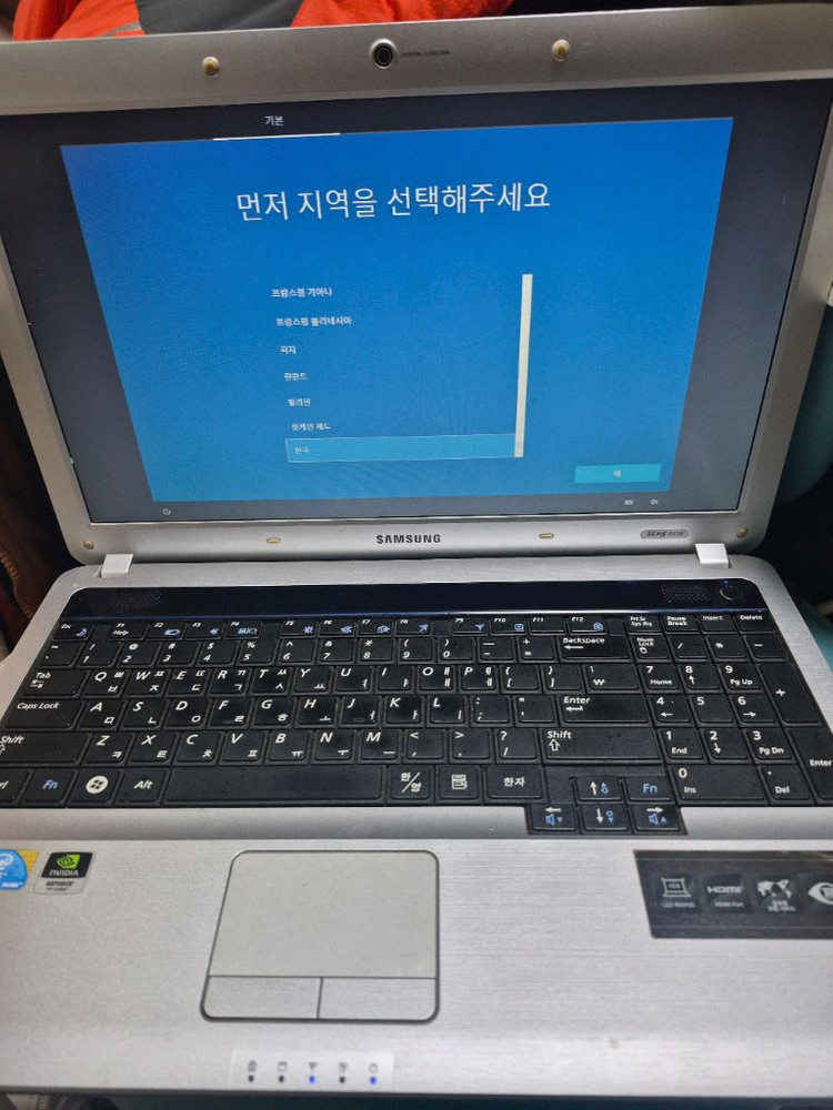삼성 SENS R530 노트북 + 동글이 + 19V 3.16A충전기 이미지