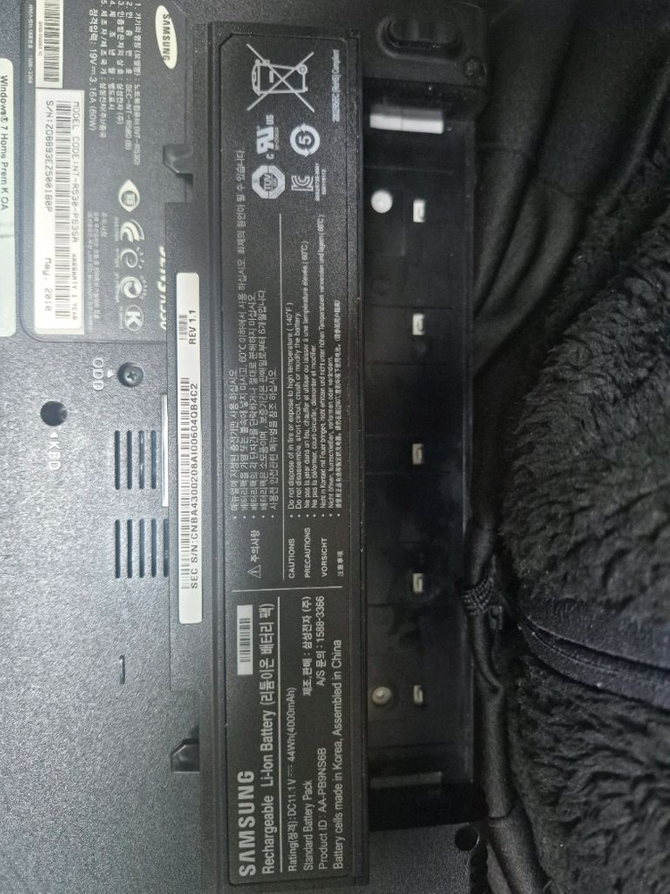 삼성 SENS R530 노트북 + 동글이 + 19V 3.16A충전기 이미지