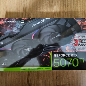 게인워드 RTX5070Ti 피닉스 미개봉 새제품