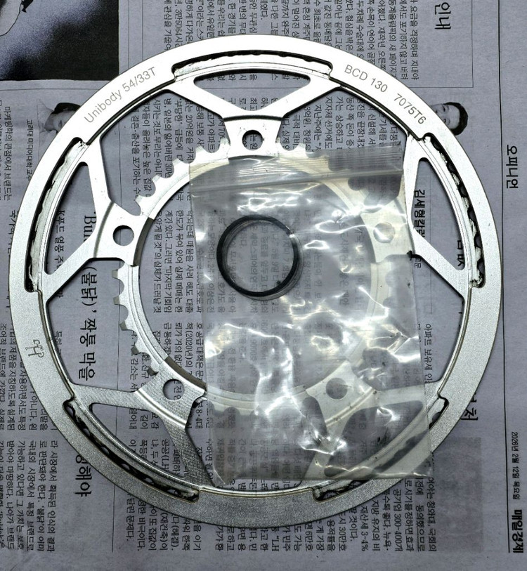 브롬톤 H&H 더블체인링 54/33T 실버 색상 팝니다 ( 서울 )--0