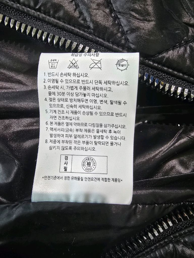 가이거골프 조끼--4