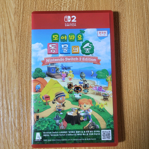 모여봐요 동물의숲 닌텐도 스위치2 에디션