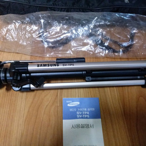 삼성 카메라 삼각대 SV-TP5 미사용품