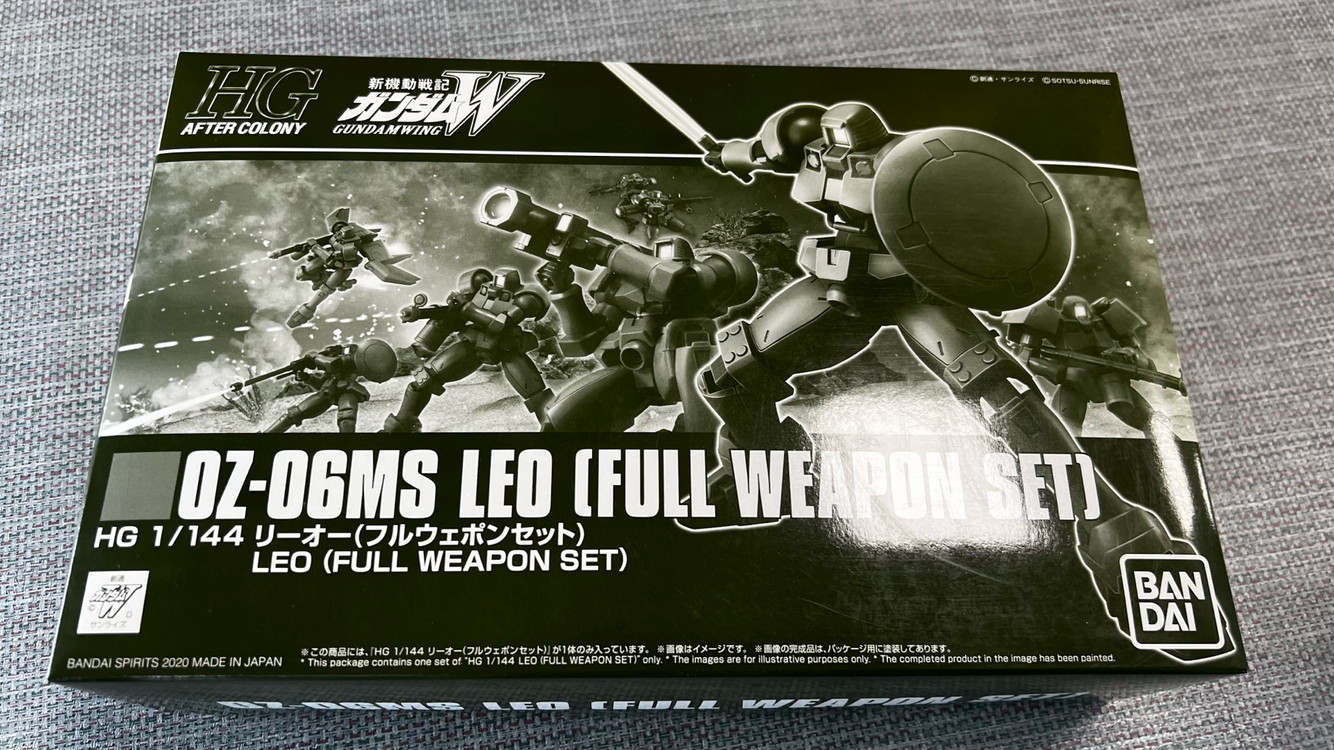 hg 리오 풀 웨폰 세트--0