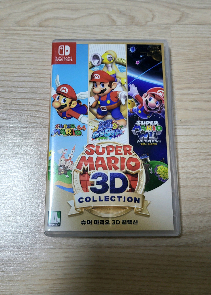 닌텐도 스위치 슈퍼 마리오 3D 컬렉션--0