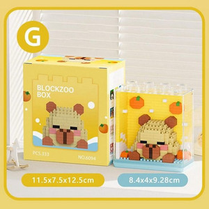 동물 블록 액자-카피바라