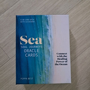 sea 오라클 카드 /바다 오라클 /타로 카드