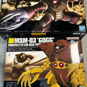 hguc 곡그, 앗가이 세트