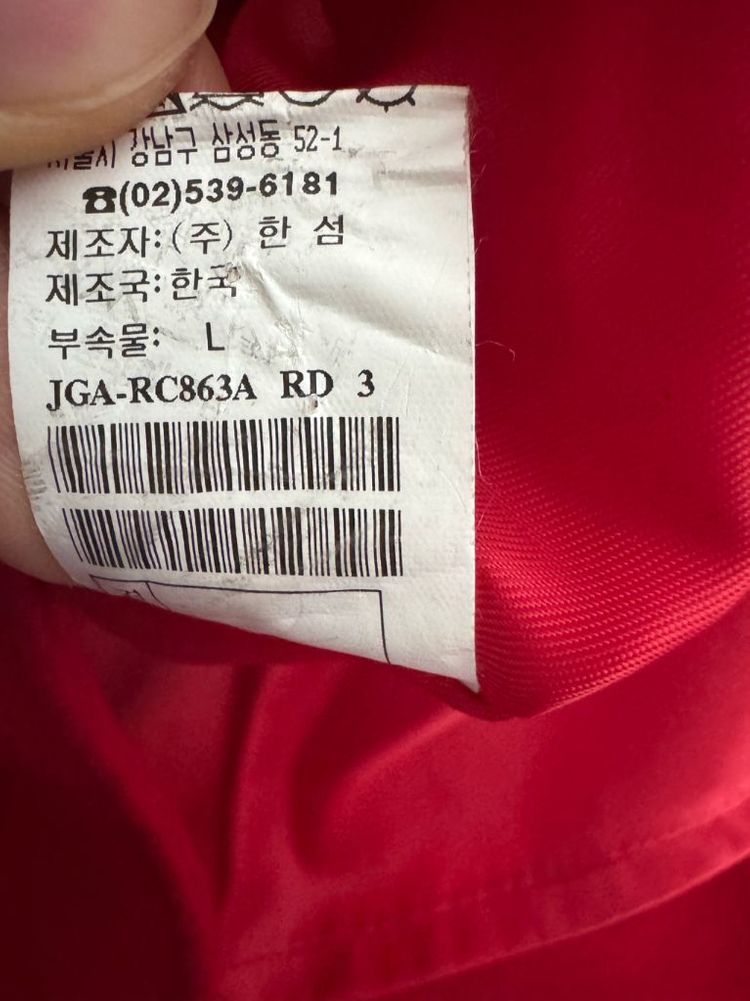 여성 한섬 SJSJ 핸드메이드 보석 단추 앙고라 울 코트 레드 55 이미지