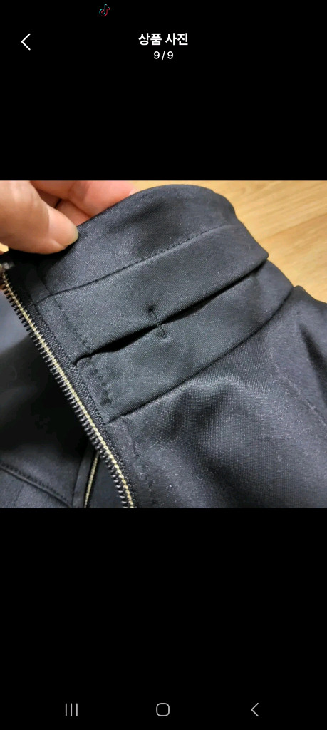 르꼬끄 여자 골프 져지 집업 트랙탑 85--3