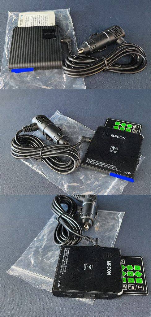 엠피온 RF방식 하이패스 SET-200 2.5만원--0