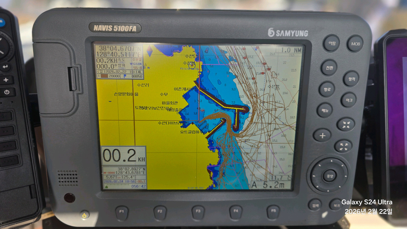 보트 야마하 FR25--1