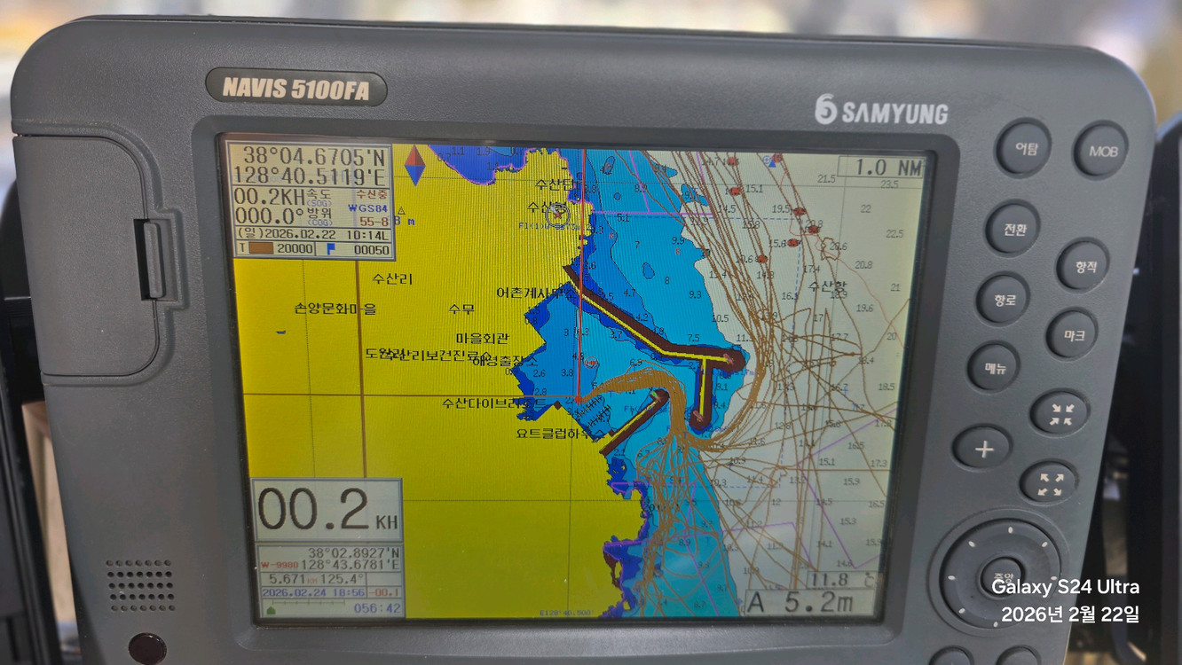 보트 야마하 FR25--2