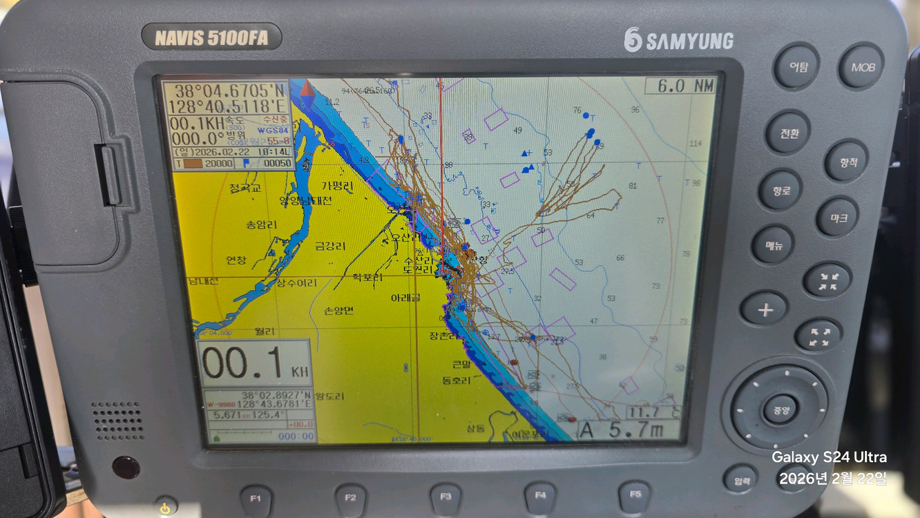 보트 야마하 FR25--3