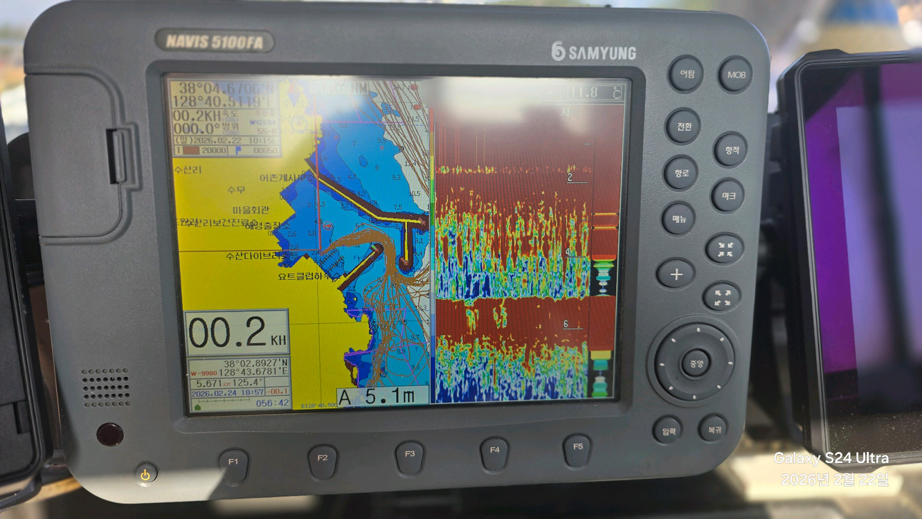 보트 야마하 FR25--4