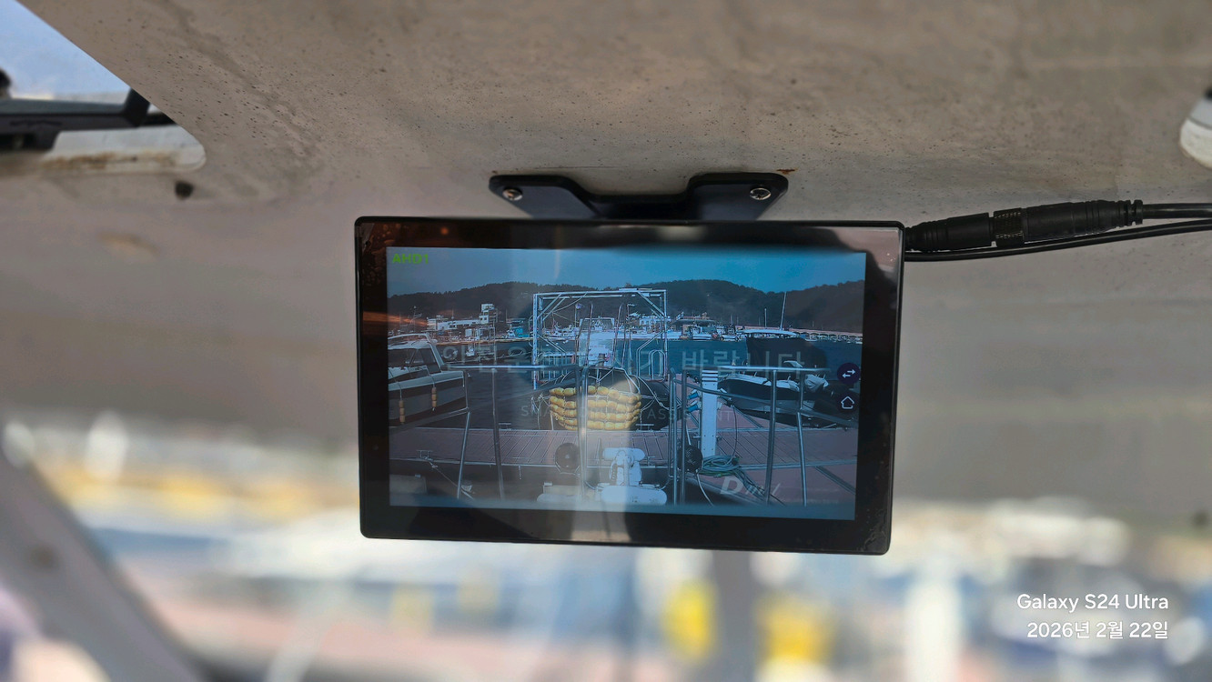 보트 야마하 FR25--5