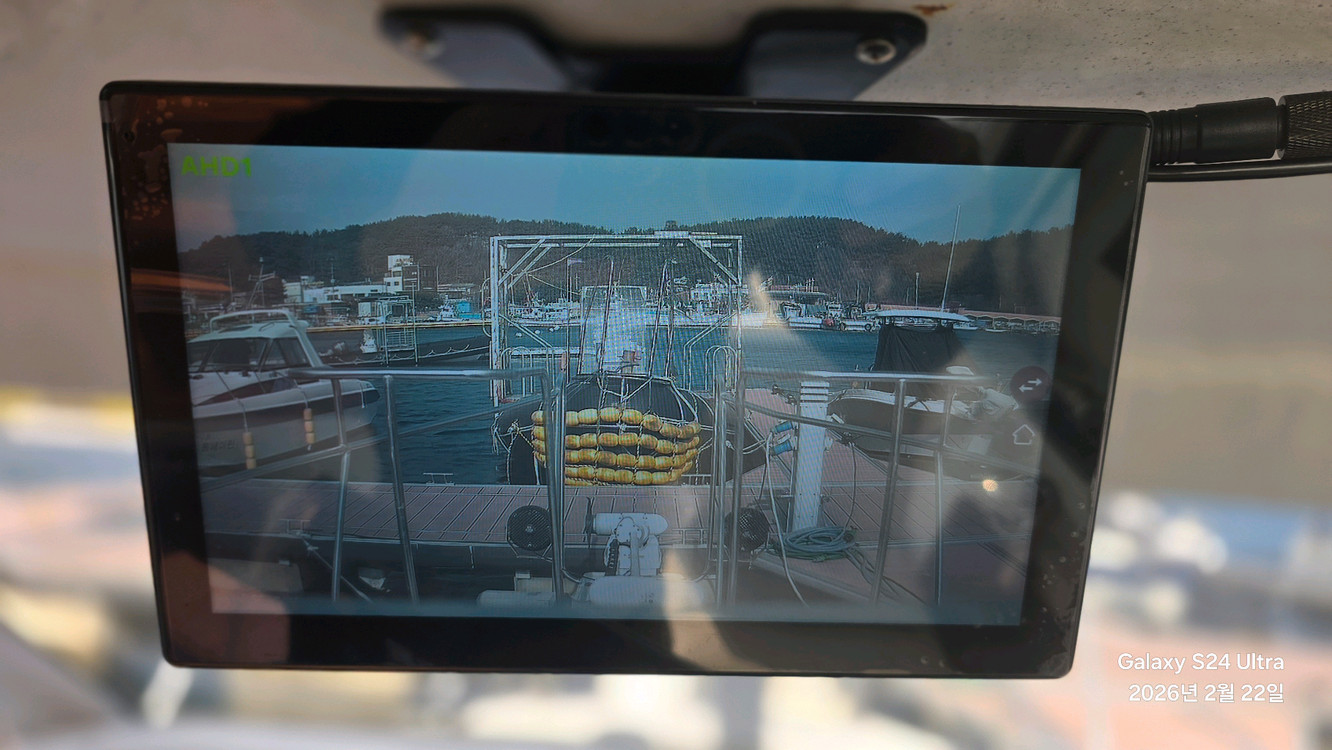 보트 야마하 FR25--7