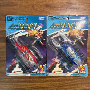 인조곤충 버그파이터 한정판 일괄