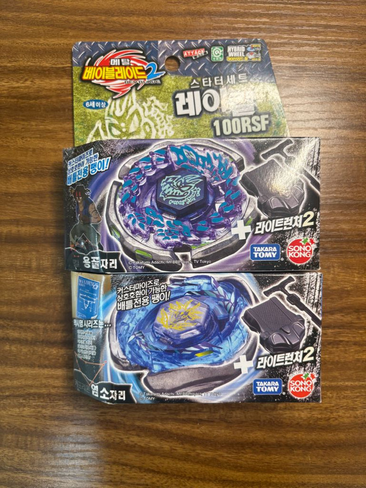 메탈베이블레이드 미개봉 일괄--0