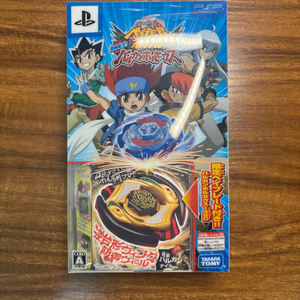 메탈베이블레이드 발칸 호르세우스 미개봉