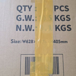 트라이이글스 프리바티