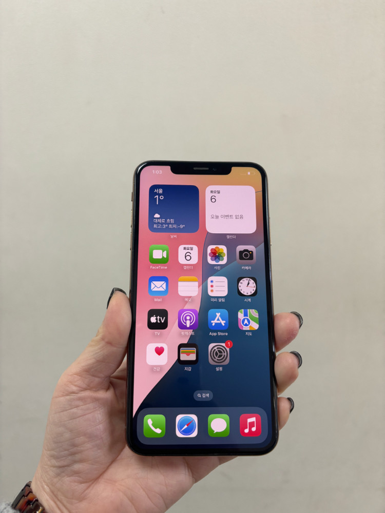 (부산중고폰) 아이폰xsmax 골드 256기가 배터리100 판매해요--0