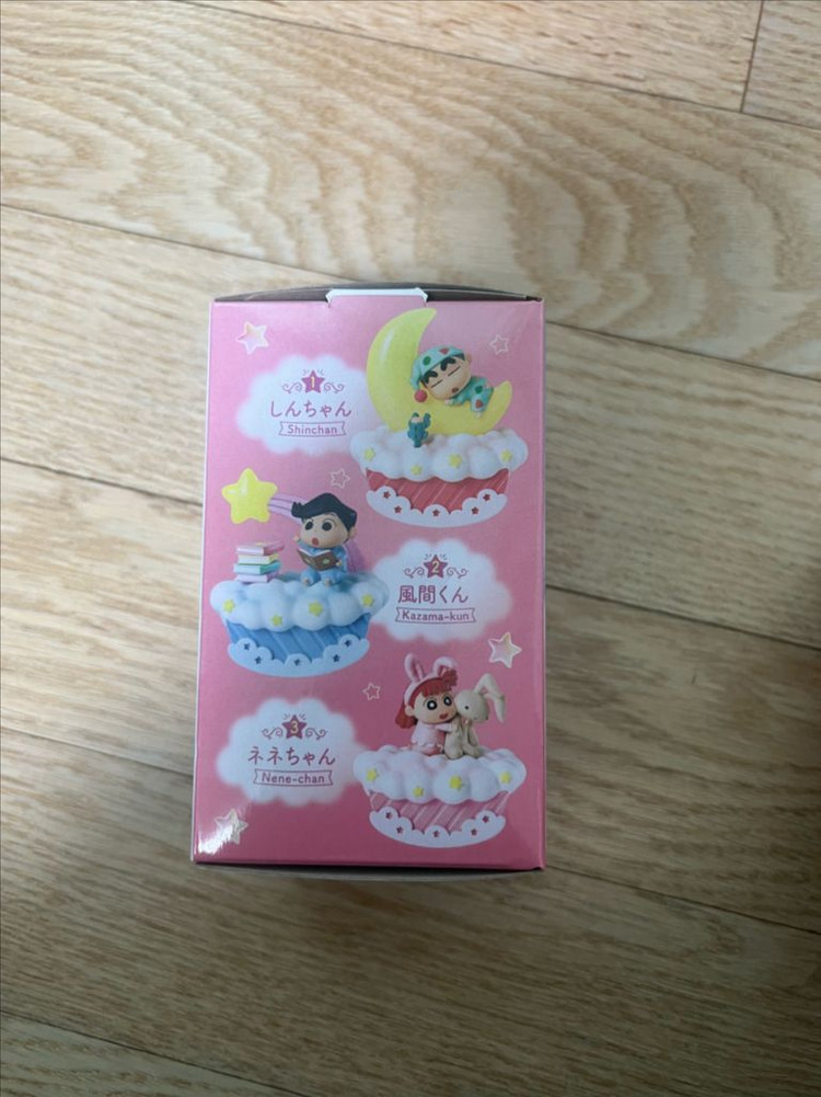 (미개봉 새상품) 리멘트 짱구는 못말려 파자마 잘자요 굿나잇 피규어--1