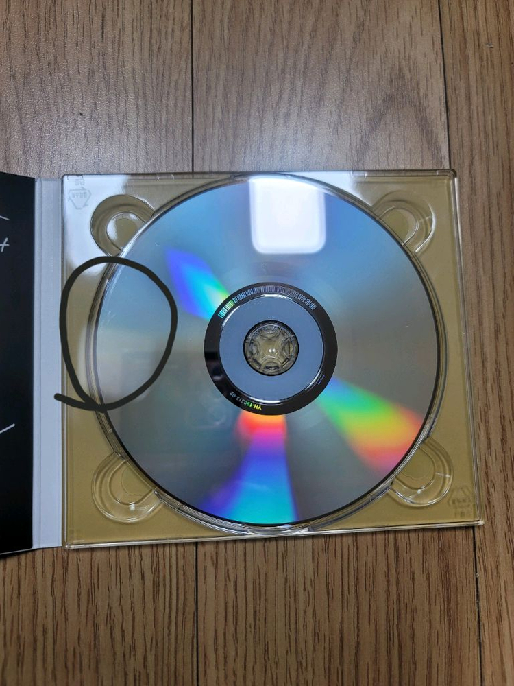 잔나비 위아낫레전드 CD 이미지