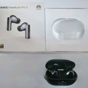 화웨이 프리버즈 프로3 실버 새상품급