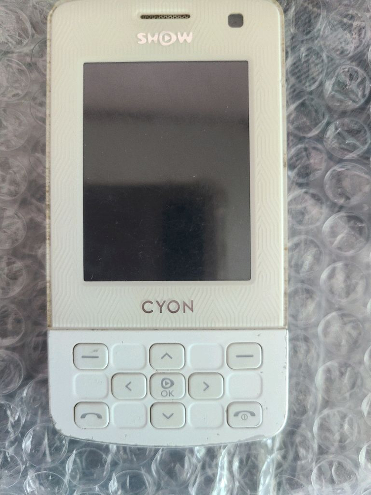 엘지 사이언 lg cyon kh-2200 이미지
