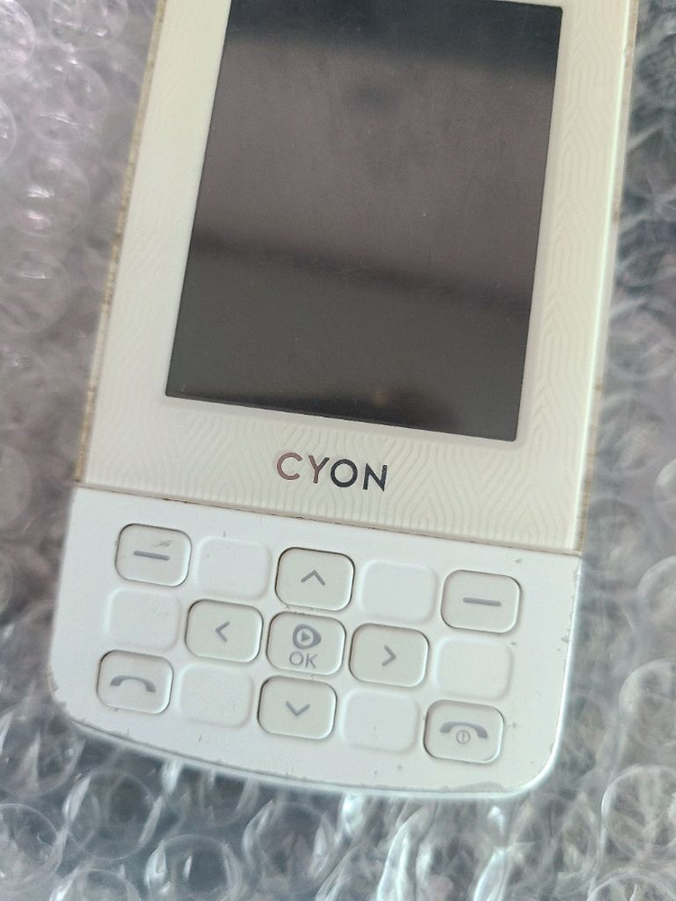 엘지 사이언 lg cyon kh-2200 이미지
