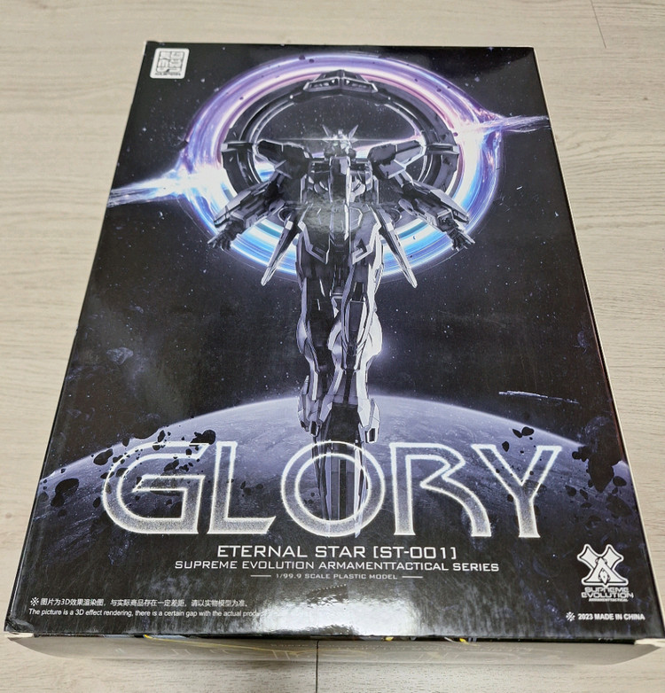 미개봉 초모역혼 글로리 MG 스타게이저 일반판--1