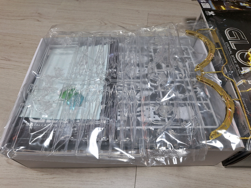 미개봉 초모역혼 글로리 MG 스타게이저 일반판--2