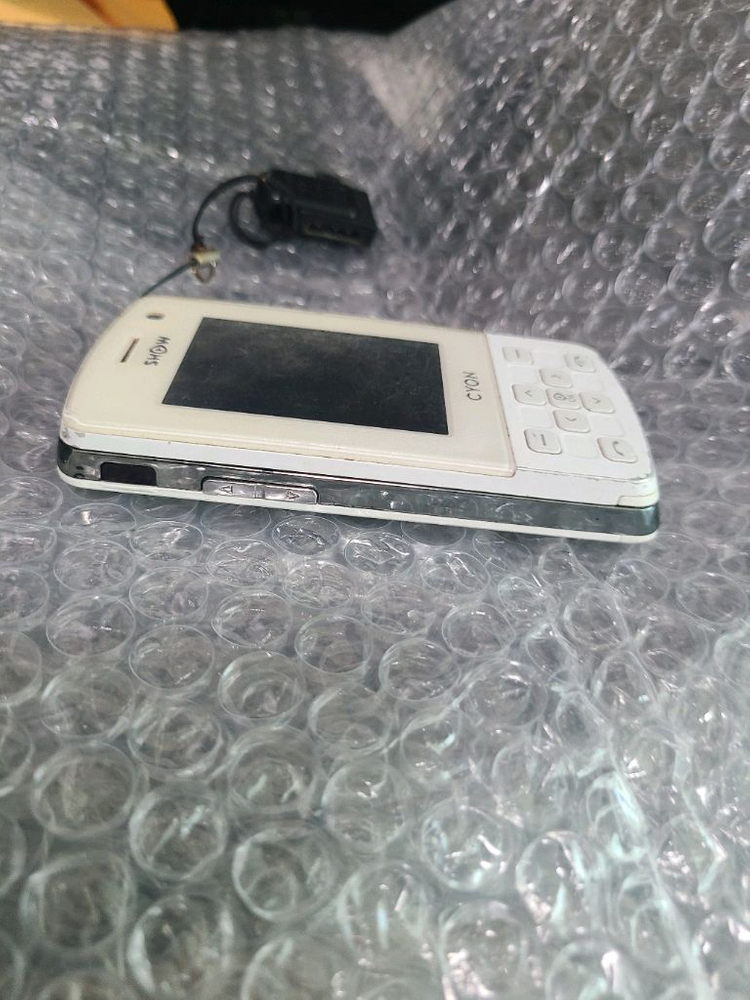 엘지 사이언 lg cyon kh-2200 이미지