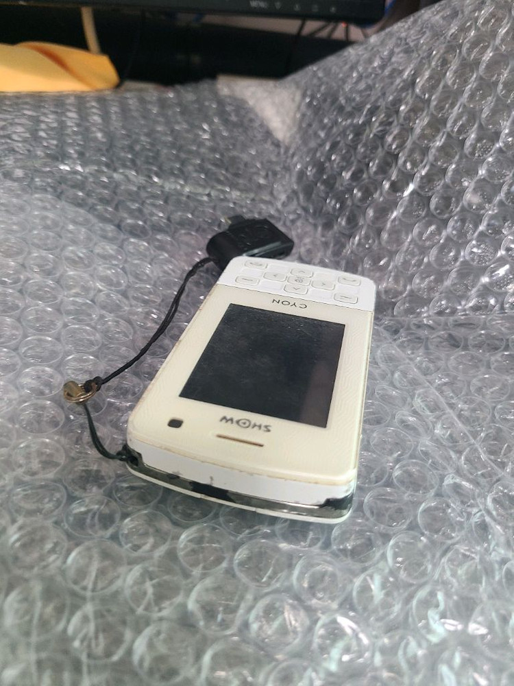 엘지 사이언 lg cyon kh-2200 이미지