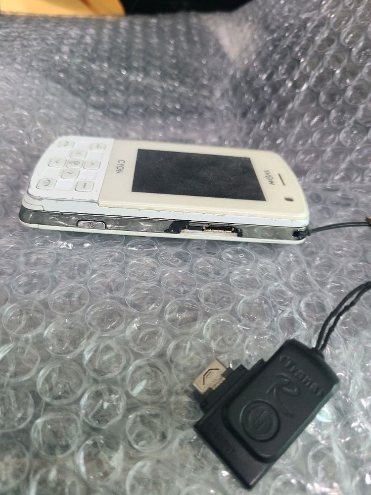 엘지 사이언 lg cyon kh-2200 이미지