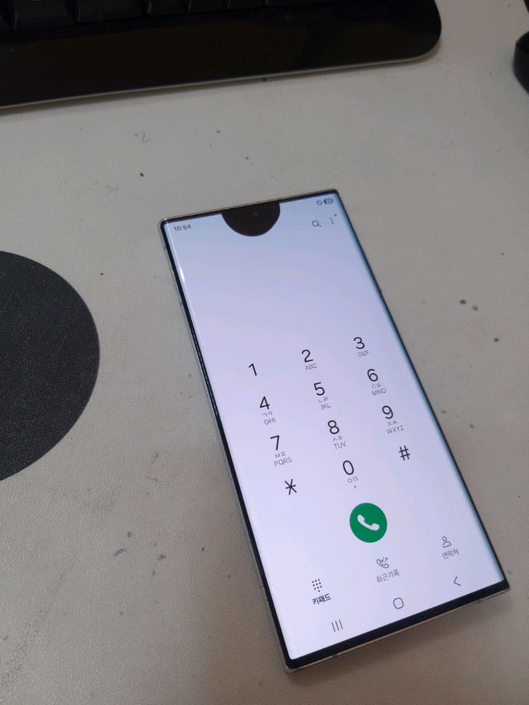 갤럭시S22울트라 256기가--1