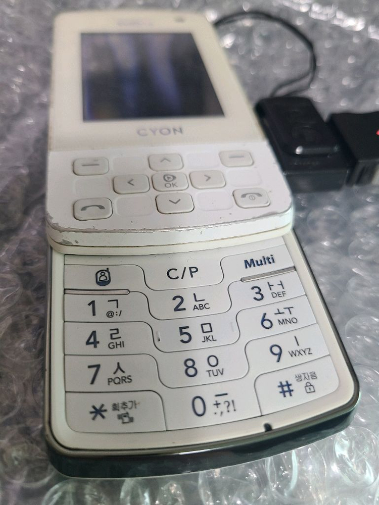 엘지 사이언 lg cyon kh-2200 이미지