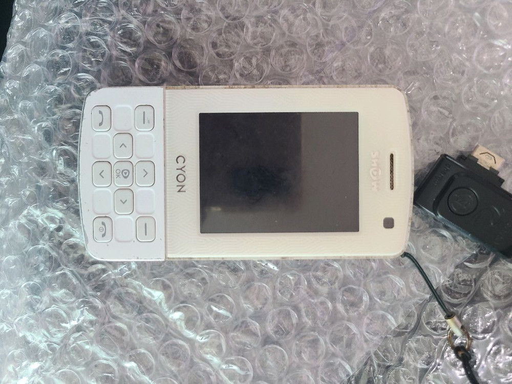 엘지 사이언 lg cyon kh-2200 이미지