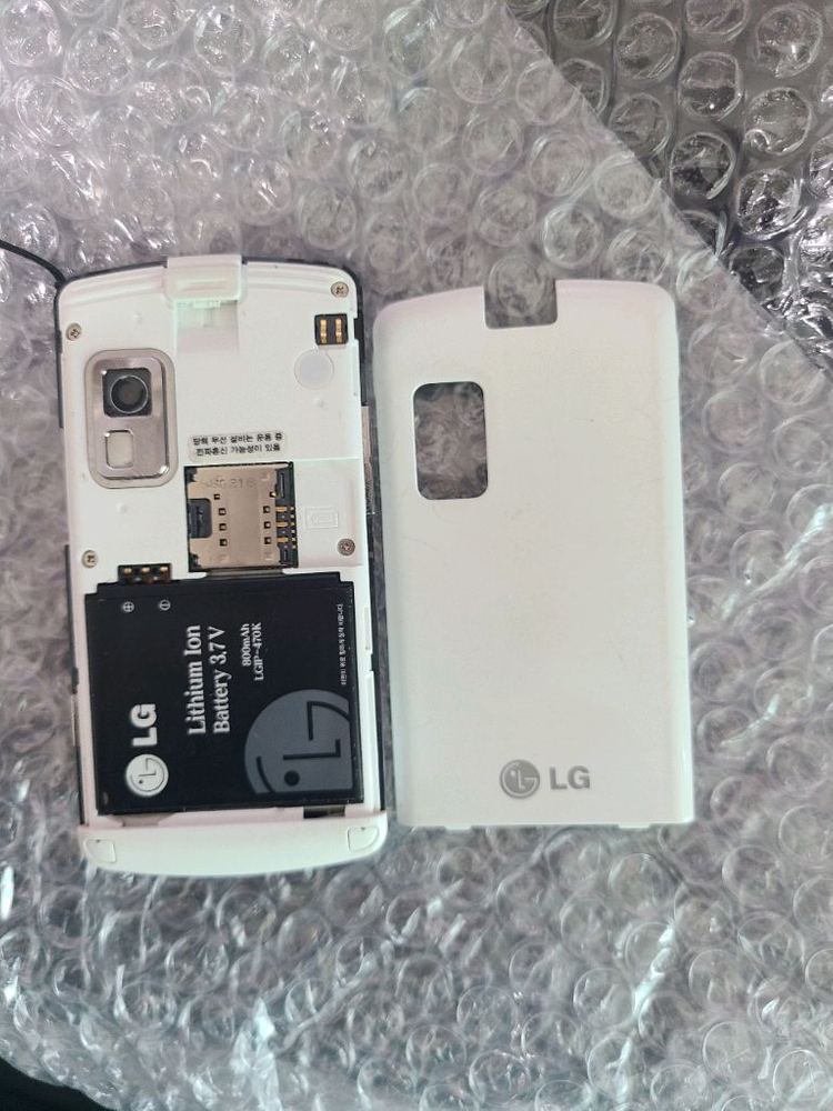 엘지 사이언 lg cyon kh-2200 이미지