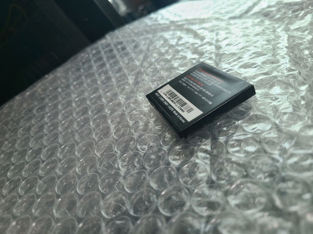 엘지 사이언 lg cyon kh-2200 이미지