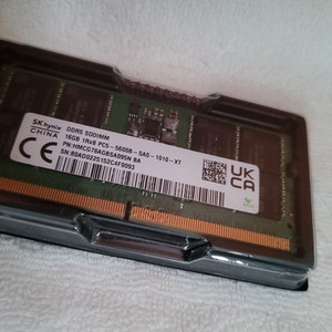 하이닉스 노트북램 DDR5 5600 16GB 16g 메모리 한개 이미지