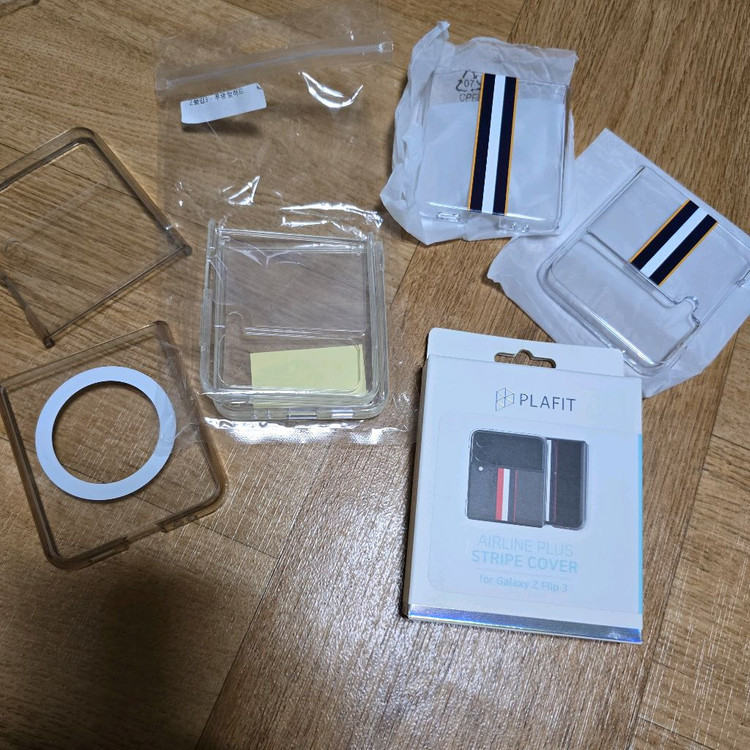 플립3 크림 256기가 S급(센터리퍼후 1개월사용)--6