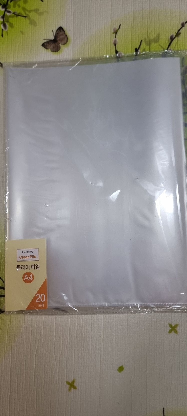 파일 보관함 판매합니다--3