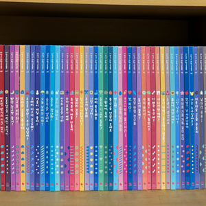 내친구 과학공룡 1-48권 서비스책 상태좋아요