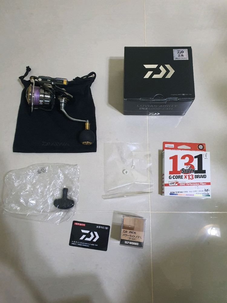 21루비아스 에어리티 LT4000-CXH 서프루어용 (네고불가)--0