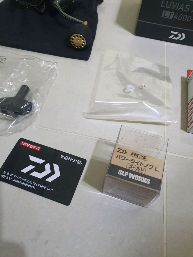 21루비아스 에어리티 LT4000-CXH 서프루어용 (네고불가)--1