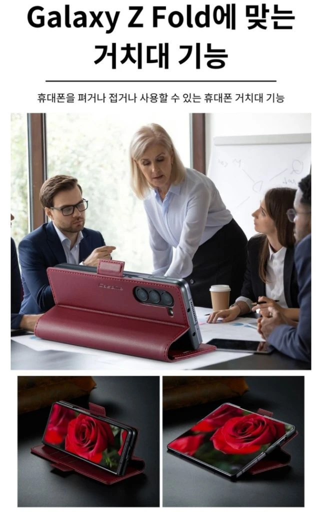 YINUO 가죽소재 카드수납 갤럭시Z폴드6 플립 케이스 새제품급(노박스) 이미지