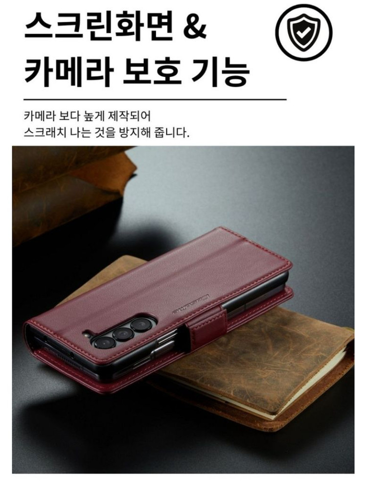 YINUO 가죽소재 카드수납 갤럭시Z폴드6 플립 케이스 새제품급(노박스) 이미지