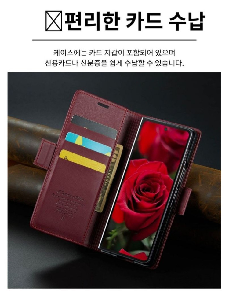 YINUO 가죽소재 카드수납 갤럭시Z폴드6 플립 케이스 새제품급(노박스) 이미지